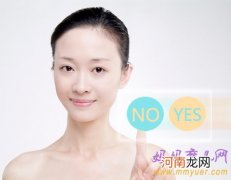 剖腹产疤痕修复 快对这4个误区Say No!!!