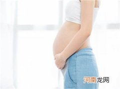 四个月大的孕妇可以吃豌豆吗