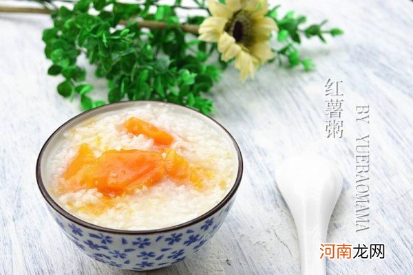 一周岁宝宝便秘食谱 解决宝宝便秘原来如此简单