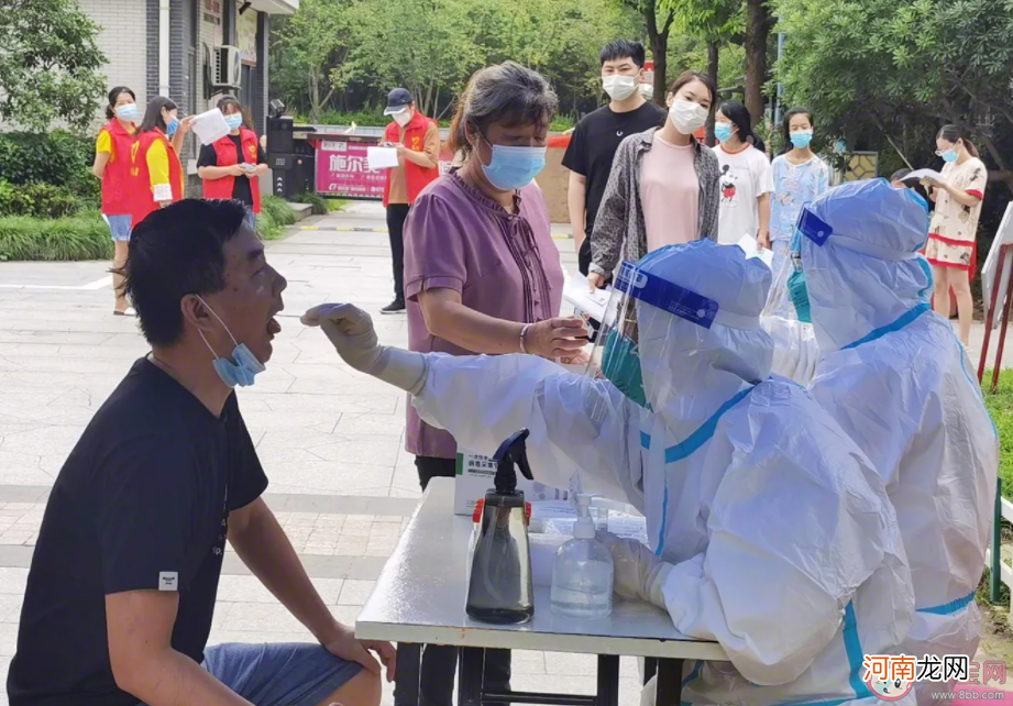 多次核酸检测|我们为什么要做这么多次核酸检测 开展常态化核酸检测的原因是什么