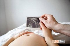 血性羊水b超能看出来吗 可以导致胎儿畸形是真的吗？