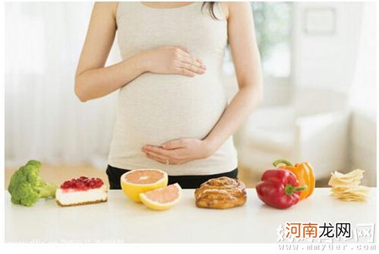 孕妇孕期血糖高怎么办 孕期控制血糖饮食方面最重要