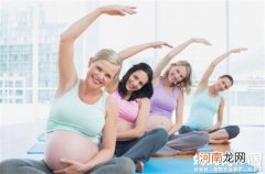 孕妇瑜伽啥时候开始合适 孕妇练习瑜伽有什么好处