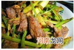 孕妇孕期补铁食谱：牛肉末炒芹菜