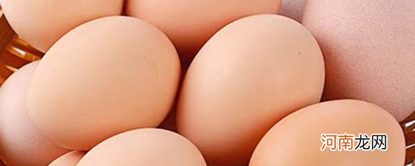 减肥的人能吃蛋黄吗 减肥能不能吃蛋黄?