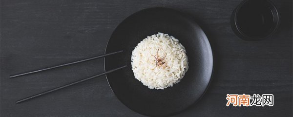 每天不吃米饭会瘦吗 长年不吃米饭会瘦吗