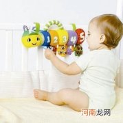 婴儿开发智力的玩具