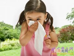 及早预防小儿鼻炎 让孩子拥有开挂的人生