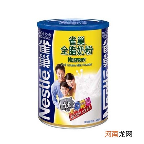 备孕妈咪看过来,全脂奶粉助怀孕
