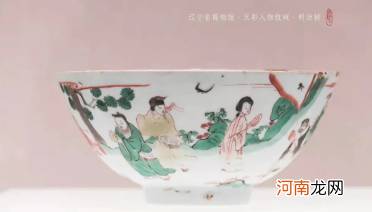 明代崇祯青花瓷器鉴定要点