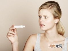 什么是意外怀孕 妇科专家为您解答意外怀孕怎么办