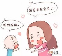 宝宝学说话 爸妈需要3个“多”