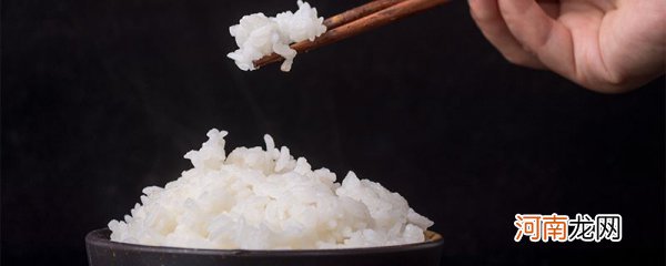 减肥要不要吃米饭 减肥一定不能吃米饭吗
