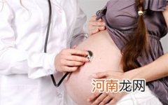 害怕生孩子怎么办 白领女性该如何缓解孕前恐惧