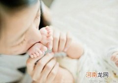 产后保健之注意这3个事项