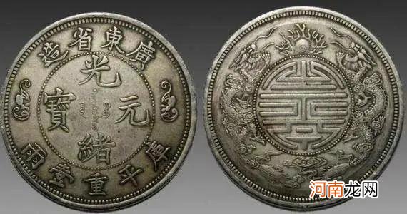 银元十大珍品 中国最值钱的10枚银元