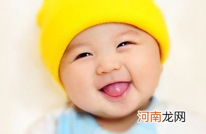 2019年11月27日出生的男孩缺火的小名乳名有哪些？