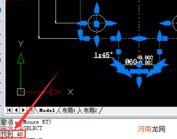 cad怎么统计图形数量优质