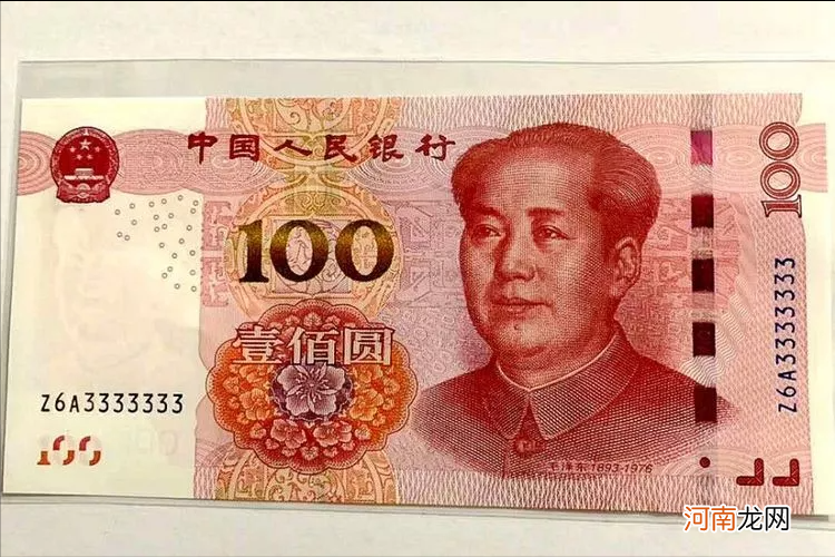 2005年100元纸币市场参考价 2005版100元回收价格表