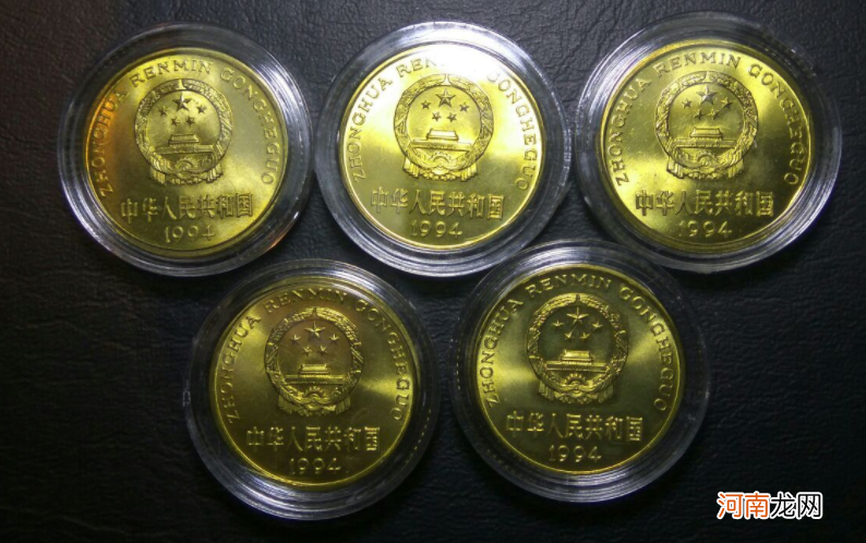 梅花5角硬币含有黄金 5角硬币是什么材料做的