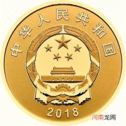 70周年纪念币纯银纯金 70周年纪念币是什么材质做的