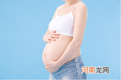 准备怀孕的你应该如何寻找“易孕期”