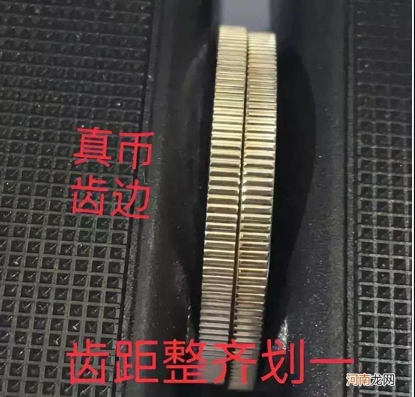 金银币真假识别术 古董金币真假鉴别