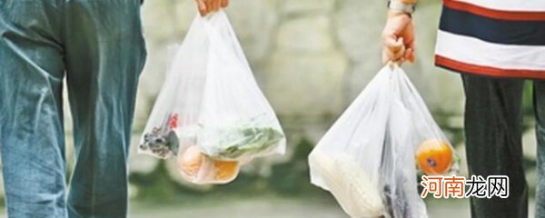塑料袋放冰箱有毒吗 塑料袋放冰箱有没有毒