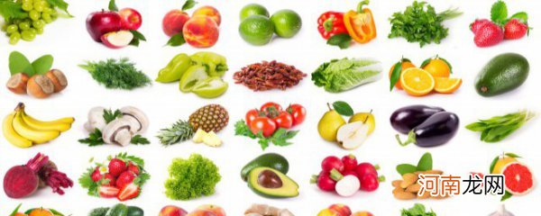 维生素多的水果有哪些 维生素含量多的水果有哪些