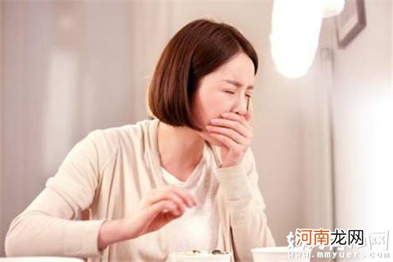 烧心是孕妇常见的症状 孕妇烧心怎么办、如何缓解