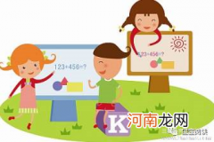 幼儿性教育要抓住五个要点!