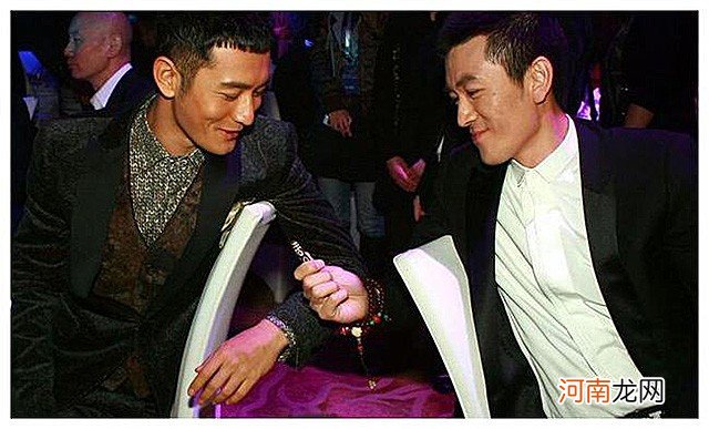 世上仅存2颗纯天然形成的九眼天珠 天然天珠