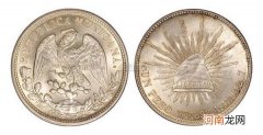 墨西哥鹰洋价值百万是和版别息息相关 鹰洋银元哪种版本最贵