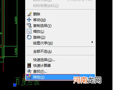 cad文字是几号，怎么改优质