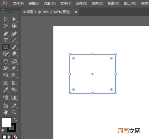 ai重复上一步操作快捷键优质