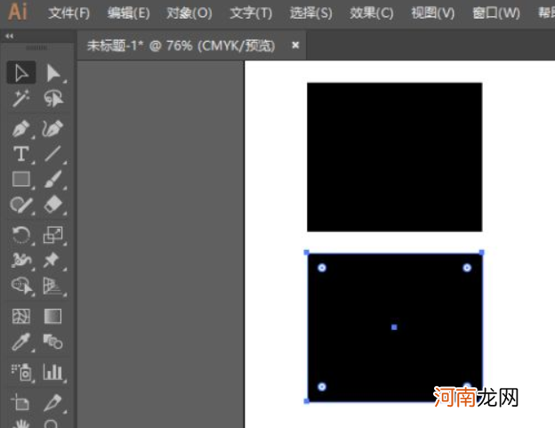 ai重复上一步操作快捷键优质