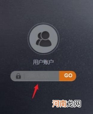 联通光猫自带wifi怎么开启优质