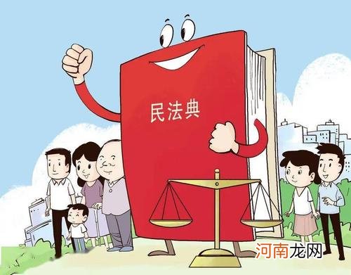 胎儿能接受赠与吗 胎儿的民事权利能力