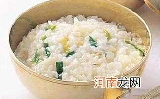 儿童食谱粥类：裙带菜红蛤粥