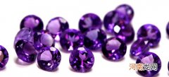 紫水晶对人体的作用 紫水晶的作用