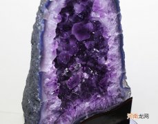 紫水晶洞的功效与作用