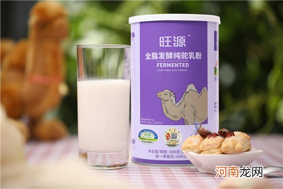 驼乳粉适合什么人群吃