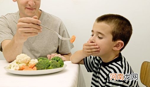 孩子偏食会导致免疫力降低