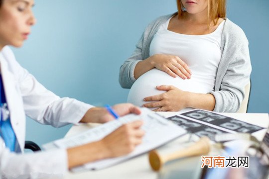 孕晚期肚子变硬了是怎么回事？