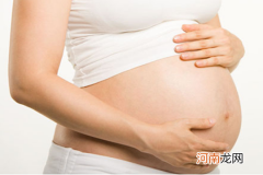 怀孕初期胃灼热该怎么办 找对方法很重要