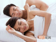 女性孕前必读的9个要点