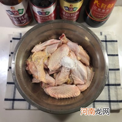 香酥鸡翅这样做好吃到允手指 鸡翅怎么炸好吃又脆又香