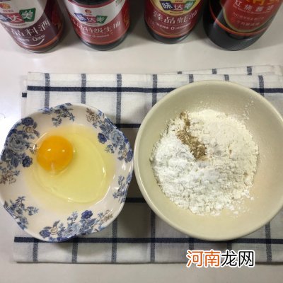 香酥鸡翅这样做好吃到允手指 鸡翅怎么炸好吃又脆又香