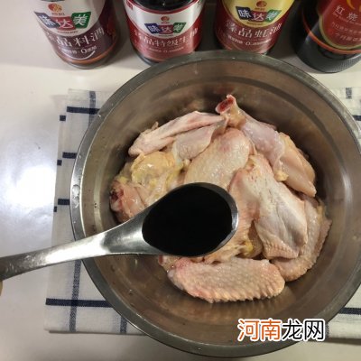 香酥鸡翅这样做好吃到允手指 鸡翅怎么炸好吃又脆又香