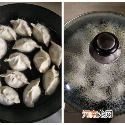 包含煎饺做法，馅料调法 家常饺子的做法和配方